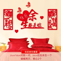 В следующей жизни вы все вы+рецепт куплет