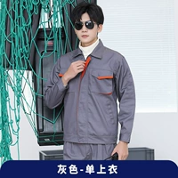 Темно -серый топ