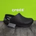 Mùa Hè Crocs Nam Nữ Cặp Đôi Giày Nhiều Màu Sắc Literide Crocs Ngụy Trang Giày Đi Biển Unisex Dép Và Dép dép bệnh viện dép quai hậu nam đế cao 