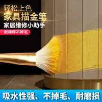 Yixin cai мебель техническое обслуживание материал для проводки ручки витрина золото описывает серебряный кремовый цвет специальное принесение принесения