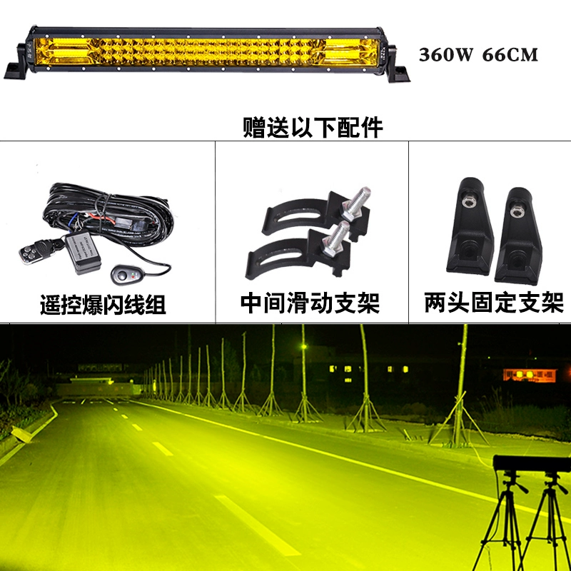 đèn gầm ô tô Ô tô LED Dải dài ánh sáng 12V24V LIGHT SIÊU SIÊU MING -MID -NET Vụ nổ nhẹ ánh sáng màu vàng sương mù Truck Đèn thanh sửa đổi đèn sương mù xe ô tô đèn oto 