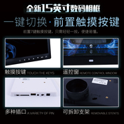 New HD 15 inch đa chức năng khung ảnh kỹ thuật số album ảnh điện tử khung ảnh điện tử hẹp máy quảng cáo bên