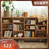 Книжная полка из натурального дерева, книжный шкаф, многослойная японская система хранения