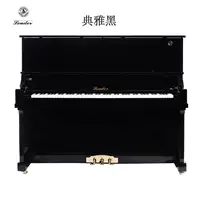 Đàn piano mới thẳng đứng WT-W25 dành cho người mới chơi chuyên nghiệp thương hiệu nhà mới bắt đầu - dương cầm yamaha np30