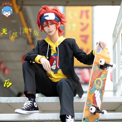 taobao agent SK c Unlimited skateboarding COS clothing SK8 The Infinity Xingwu Martial Arts COSPLAY Anime Costume Brick