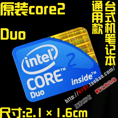 A.CORE2&Duo&2.1cmOriginal core 2 CoRE  2i3i5i7 notebook computer Desktop label CPU Stickers win 10