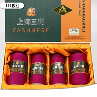 Роза красная