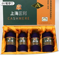 Фиолетовый