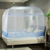 Miễn phí lắp dày yurt mã hóa lưới ba cửa giường ngủ 1.8m 1,5 m 1,2 Single Double đáy hộ gia đình - Lưới chống muỗi Lưới chống muỗi