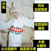 Cho thuê Yin Yang Shi Shan thỏ COS quần áo COSPLAY hoạt hình trò chơi hoạt hình đạo cụ kimono nữ lớn đầy đủ dễ thương - Cosplay
