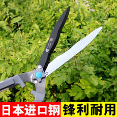 Ножницы для садоводства 日本德国进口大剪刀园艺剪刀绿篱剪草坪剪修枝花草树枝剪绿化工具