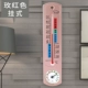 Nhiệt kế trong nhà chính xác để theo dõi nhiệt độ phòng khách tại nhà dành riêng cho phòng thí nghiệm