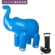 Синий слон+ручной насос