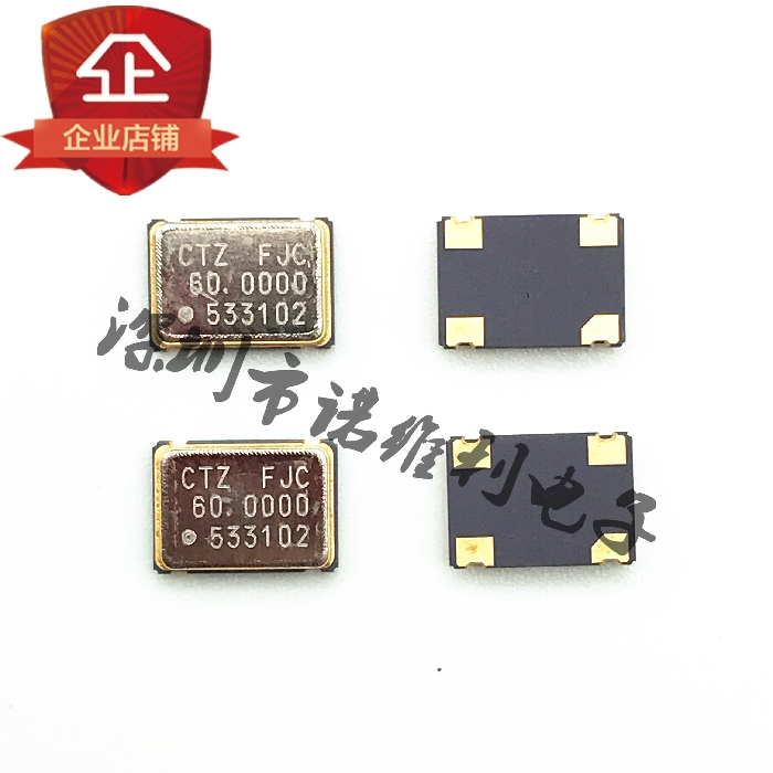 10pcs SMD Oscillateur 127 MHz 127 M 7050 5070 7 MM x 5 mm 3.3 V 5 V
