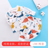 Bộ đồ lót trẻ sơ sinh cotton mùa thu và mùa đông 0-1 tuổi Quần áo mùa thu cotton cho bé sơ sinh mùa xuân và mùa thu outwear - Quần áo lót shop quan ao tre em