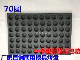 60x, 40