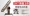 Gửi bìa gạt tàn thương hiệu Thiên Tân máy mạt chược hộ gia đình đai gấp câm 辘 nhà máy sản xuất bàn mạt chược tự động bán hàng trực tiếp - Các lớp học Mạt chược / Cờ vua / giáo dục