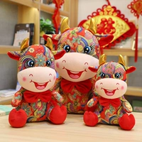 Плюшевая игрушка, талисман, тряпичная кукла, талисман года, подарок на день рождения