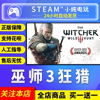 Steam Pc Fronuine The Witcher 3 Wild Hunt Witcher 3 Стандарт охоты |