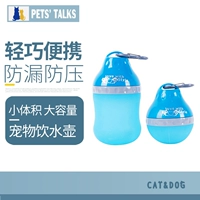 Super Houp Pet Out из портативных ставок на открытом воздухе питьевая вода питьевая вода складывает воду собаки и собаки пить вода