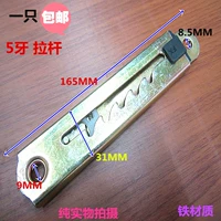 Шарнир, мебель, диван, телескопический чемодан с шестернями, татами