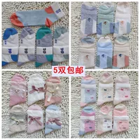 18 mới nhỏ Jimmy vớ trẻ em mùa xuân và mùa hè vớ cotton mỏng chàng trai và cô gái 1-15 tuổi sinh viên vớ mà không cần vớ xương lưới áo kiểu nữ công sở