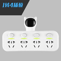 Белый обычный стиль 4 плагин белый обычный стиль 4 плагин