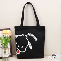 Черный [прятки]