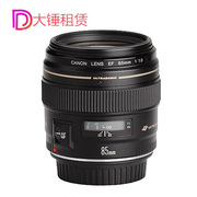 Cho thuê ống kính DSLR Canon EF 85mm F1.8 USM cho thuê búa tạ