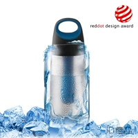 Hà Lan XD THIẾT KẾ chai nước lạnh Bopp lót có thể tháo rời mùa hè ngoài trời di động thể thao sáng tạo cốc nước bình nước thể thao lock&lock