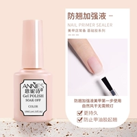 Жидкость для усиления анти -инструмента (супер высокая адгезия)