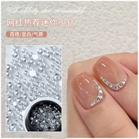 【№ 19】 Crystal Diamond