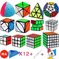 Qiyi 12-предметный черный фон