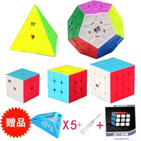 Qiyi 234 Five Rubik's Cube + Pyramid Real Color