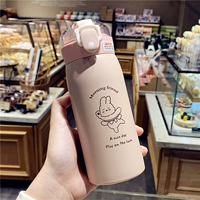 Розовая маленькая трендовая наклейка, 350 мл