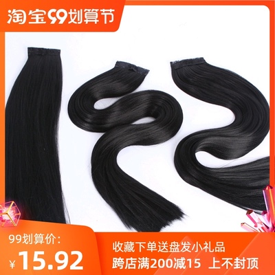 taobao agent Costume fake films are fluffy, not knotted in the middle, upgraded and added quantity of ancient style corn musts fake hair films
