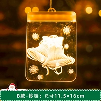 B Type Bell