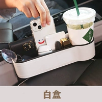 Модель белой кожи [положительное вождение]