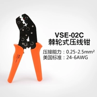 Пронзительно промышленное галстук VSE-02C