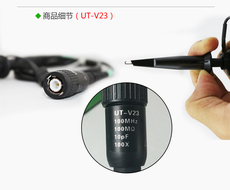 Осциллограф