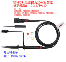 Осциллограф