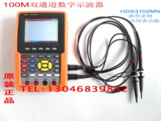 Осциллограф 正品hds3102mn利利普手持示波表100m双通道波形录制hds3101m-n
