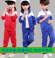 Màu đỏ chính hãng học sinh trung học mùa đông màu xanh đồng phục học sinh tiểu học đồng phục học sinh thiết lập đồng phục tùy chỉnh hiệu suất thể thao quần áo cotton đẹp cho bé