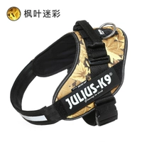 Камуфляжный кленовый лист