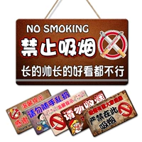 Нет напоминания о курении для курящих в зоне наклейки на стены наклейки на курительные знаки, пожалуйста, не курите карту логотипа