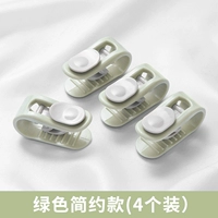 Green-4 Pins Pins безопаснее и более гарантированы