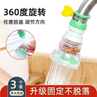 Зеленый универсальный замок, мундштук, 3 шт