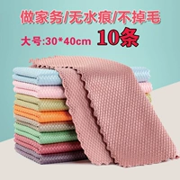 Очень большой, 30×40см