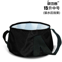 Черные 15 литров*модель обновления