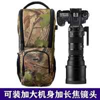 balo lowepro Phù hợp với túi máy ảnh ngụy trang ống kính Tamron Sigma 150-600 300 tiêu cự cố định túi máy ảnh ống kính dài 500F5.6 túi máy ảnh mirrorless